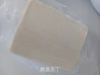 Make Tofu meatloaf step 1