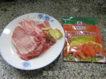 Make New Orleans pork chops step 0