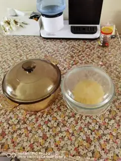 Make Banana buns with skin step 6