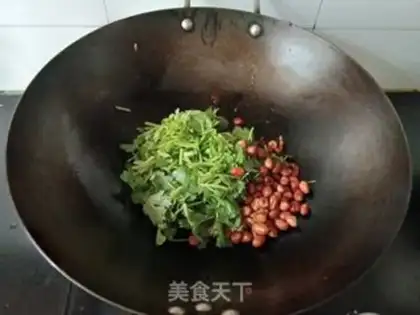 Make Ginger cilantro step 6