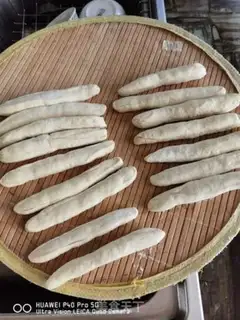 Make Banana buns with skin step 8