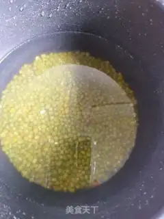Make Green bean porridge step 1