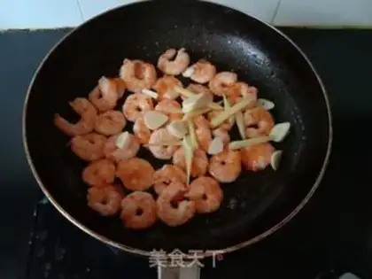 Make Shrimp onions step 10