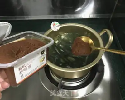 Make Tofu sea fragrance soup step 7