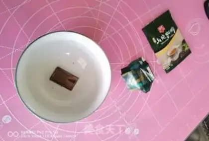 Make Banana buns with skin step 15