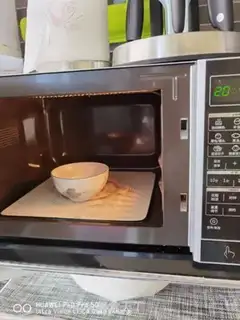Make Banana buns with skin step 16