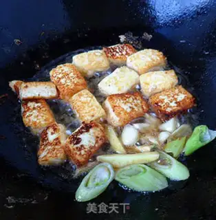 Make Crayfish tofu step 4