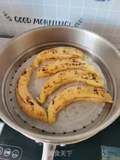 Make Banana buns with skin step 19