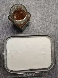 Make Cinnamon yogurt step 0