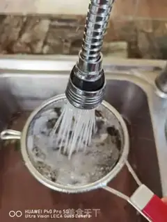 Make Fry fish step 2