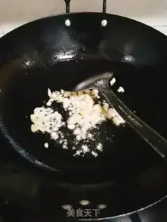 Make Garlic paste soup step 2
