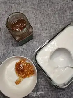 Make Cinnamon yogurt step 1