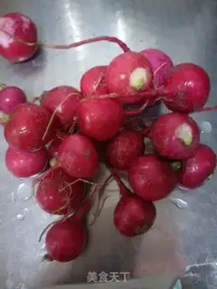 Make A cherries carrot step 0
