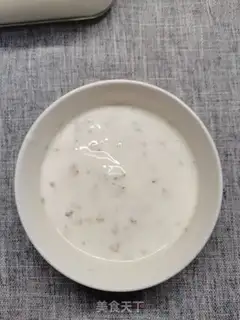 Make Cinnamon yogurt step 2