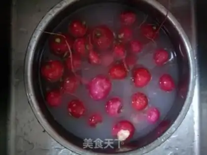 Make A cherries carrot step 1