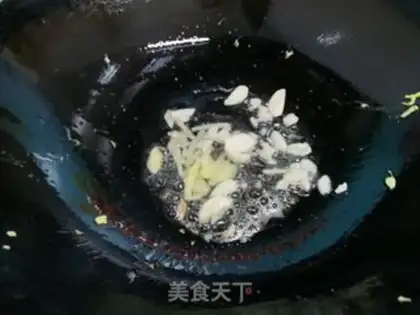 Make Smelting eggs step 3