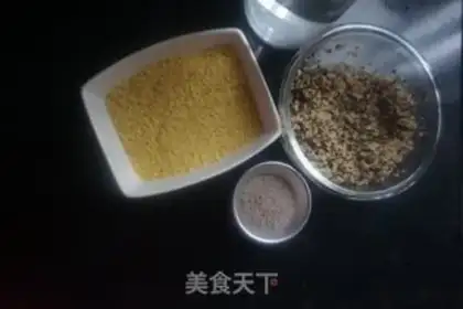 Make Zia Quinobe step 0