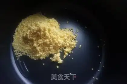 Make Zia Quinobe step 1