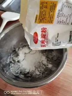 Make Fry fish step 6