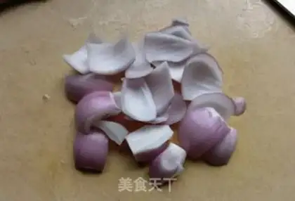 Make Onions fried melon step 1