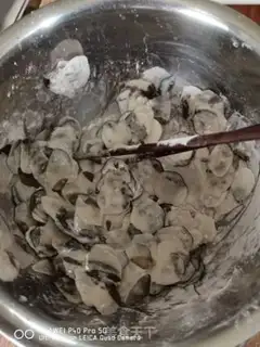 Make Zia Quinobe step 2