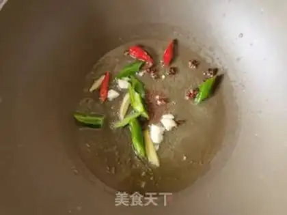 Make Onions fried melon step 2