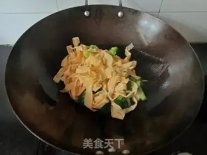 Make Cracker meat step 1