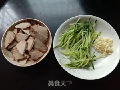 Make cucumber with halogen step 0