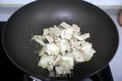 Make ♪ Back to the pot with pepper ♪ step 2
