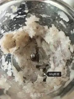 Make Homemade moss shrimp step 0