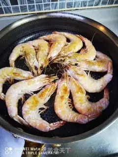Make Shrimp step 0