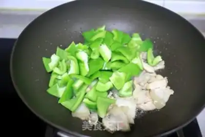 Make ♪ Back to the pot with pepper ♪ step 3