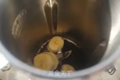 Make Black sesame pecan walnut soy step 2