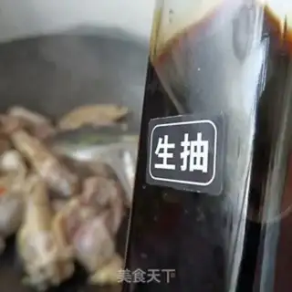 Make Potato chicken step 13
