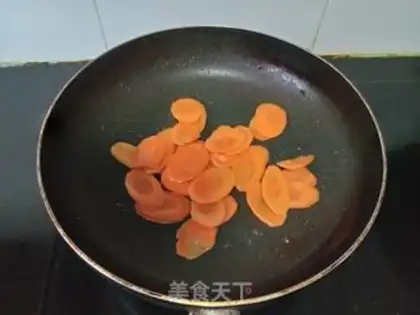 Make The onions are making carrots step 1
