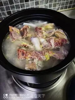 Make Coconut chicken step 3