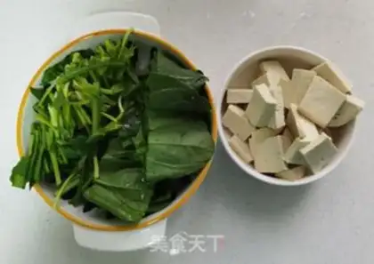 Make Spinach tofu step 0