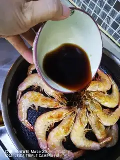 Make Shrimp step 1