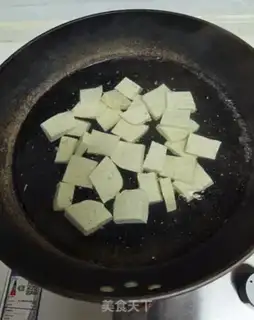 Make Spinach tofu step 1