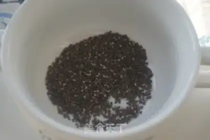 Make Black sesame pecan walnut soy step 5
