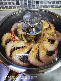 Make Shrimp step 3