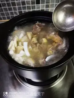 Make Coconut chicken step 7