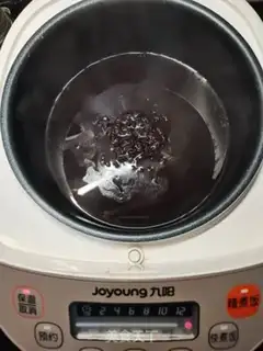 Make Black rice congee step 3