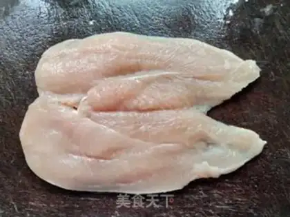 Make Fried chicken chest step 0