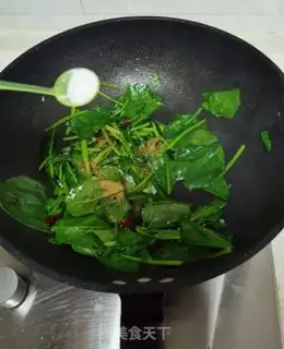 Make Spinach tofu step 6