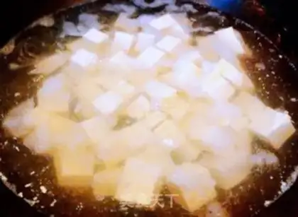 Make Tomato mushroom tofu step 1