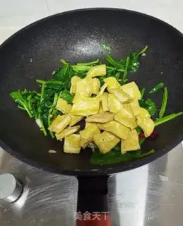 Make Spinach tofu step 7
