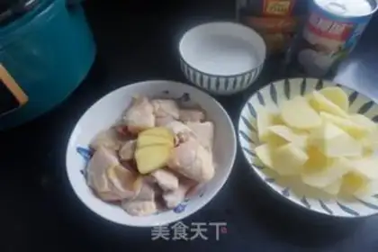 Make Coconut curry chicken step 0