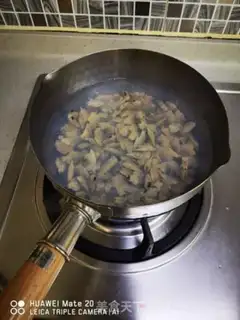 Make ♪ Flour curry ♪ step 0
