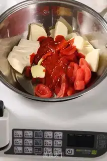 Make Tasty sourfish step 1
